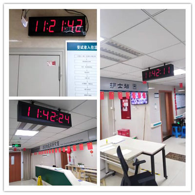 LED數字子鐘竣工實景