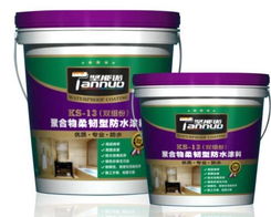 綠色環(huán)保防水涂料 K11柔韌型防水涂料的優(yōu)勢與應用