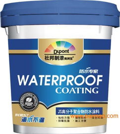 聚焦家居守護 十大防水與涂料品牌全解析，助您打造安心室內空間